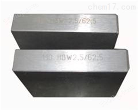 美国ASTM标准布氏硬度块，铝质