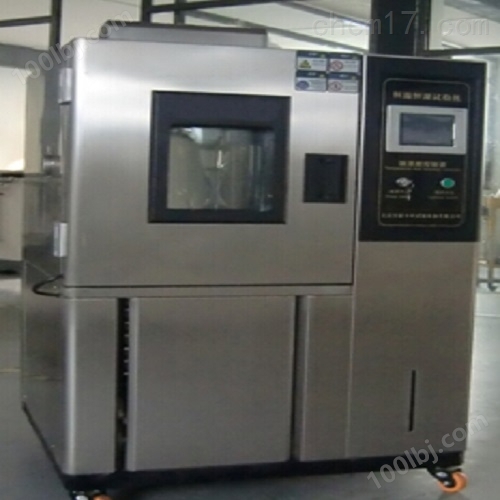 国产小型高低温试验箱生产