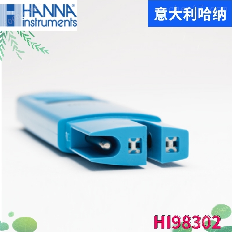 意大利HANNA哈纳HI98302厂家