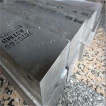 美国耐磨铝板 阳极氧化铝板 高强度铝板