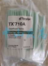 TEXWIPE海绵头棉签TX710A
