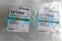 TEXWIPE光纤清洁棉签TX759B