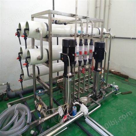 淮北市高纯水制取设备/工业超纯水设备/质量可靠