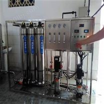 淮北市高纯水制取设备/超纯水处理设备/质量可靠