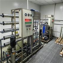 实验室超纯水系统-双级反渗透设备+EDI装置-水质稳定