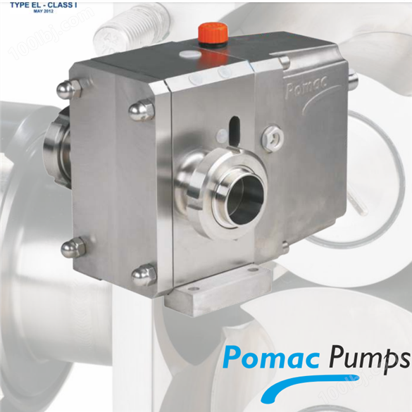 高品质荷兰Pomac卫生级泵批发