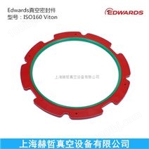 ISO160 Coseal，氟橡膠密封墊