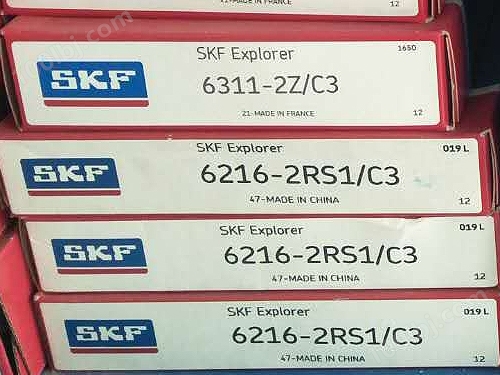 SKF 6216-2RS1 C3轴承
