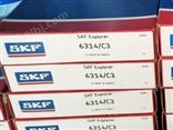SKF 6314 c3轴承