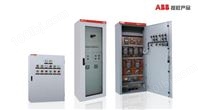 MNS-E低压动力配电及控制箱柜