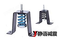 风管吊管HSV-015-A型吊架阻尼减震器结构及技术性能