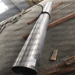 GH4037高温合金板材带材 圆钢无缝管