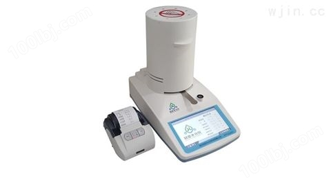 谷物水分测定仪PM8188使用说明书 厂家品牌