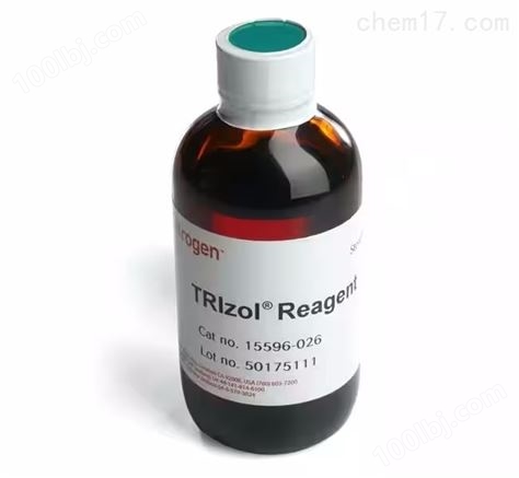 销售TRIzol 试剂
