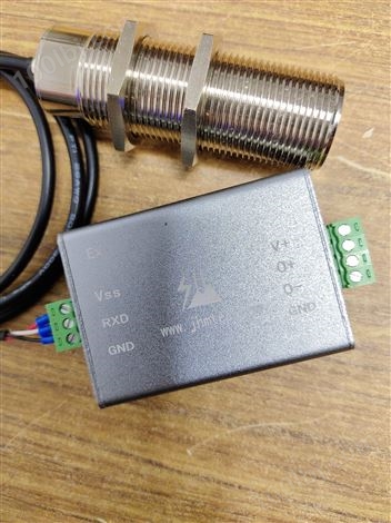 国产4-20mA噪声传感器本安型